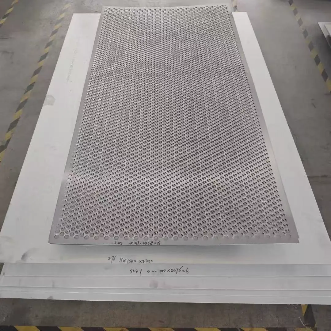 Perforated Metal reference view 6